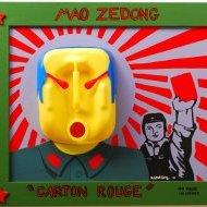 MAO ZEDONG